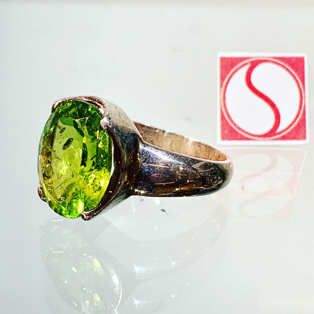 Peridot Ring